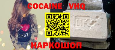 PSILOCYBIN Азнакаево