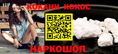 PSILOCYBIN Азнакаево
