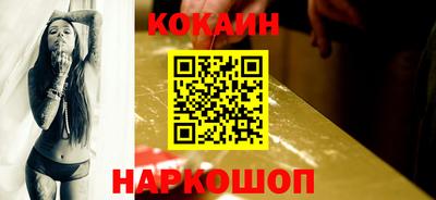 скорость mdpv Абинск