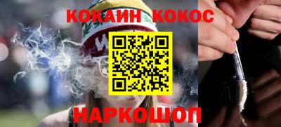 PSILOCYBIN Азнакаево