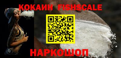 скорость mdpv Абинск