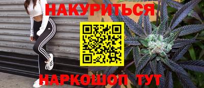 скорость mdpv Абинск