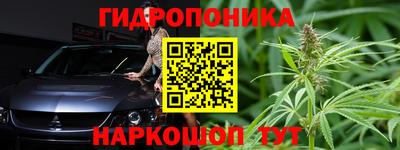 спайс Абакан