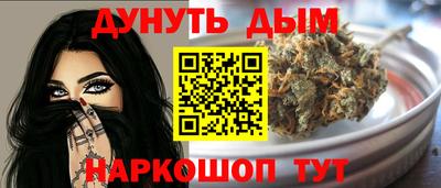 скорость mdpv Абинск