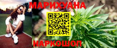 спайс Абакан