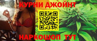 PSILOCYBIN Азнакаево