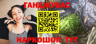 PSILOCYBIN Азнакаево