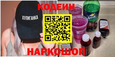 PSILOCYBIN Азнакаево