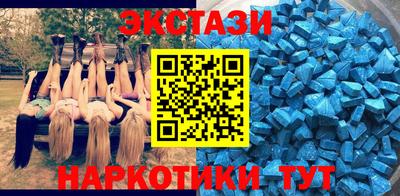 PSILOCYBIN Азнакаево