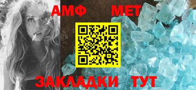 скорость mdpv Абинск