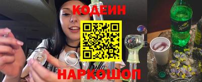 PSILOCYBIN Азнакаево