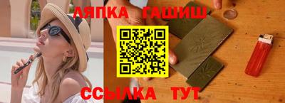 PSILOCYBIN Азнакаево