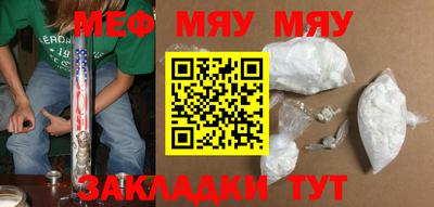 PSILOCYBIN Азнакаево